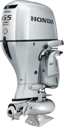 Honda Jet outboard